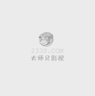 分歧者4